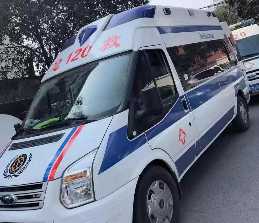 救护车转院